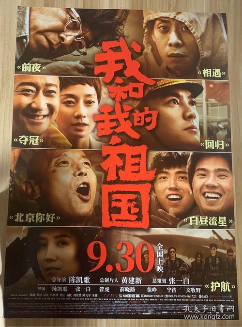 美国apple怎么注册