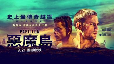 买张伦敦大学国王学院文凭毕业证
